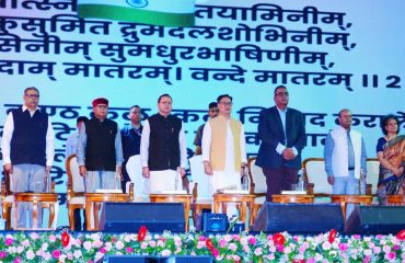 CM Photo 26 dt. 11 July, 2026