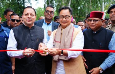 CM Photo 20 dt. 11 July, 2026