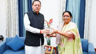 CM DHAMI