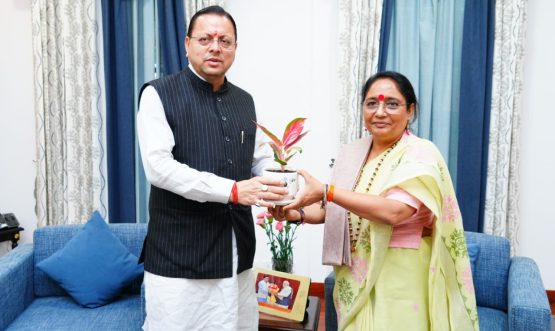 CM DHAMI