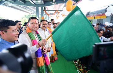 CM DHAMI