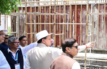 CM DHAMI