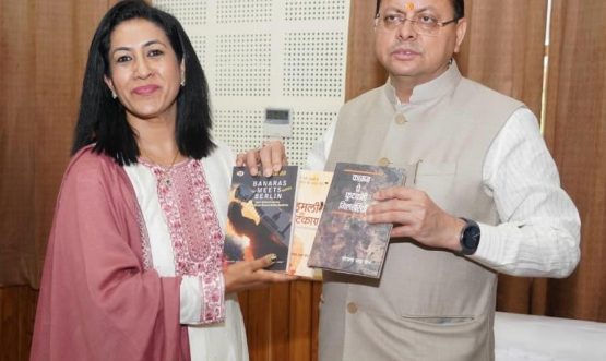 CM DHAMI