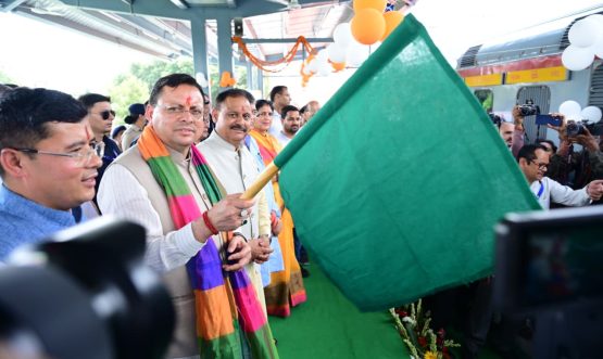 CM DHAMI