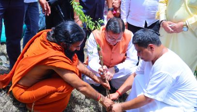 CM DHAMI
