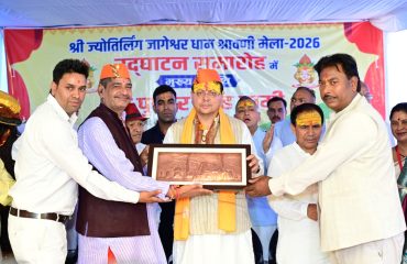 CM Photo 17 dt. 16 July, 2026