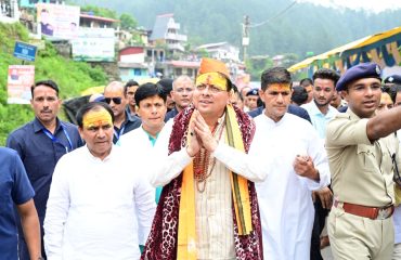 CM DHAMI