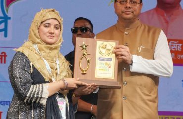 CM DHAMI