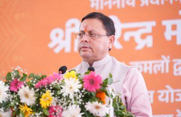 CM Photo 13 dt. 17 July, 2026