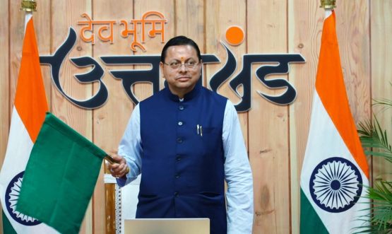 CM DHAMI