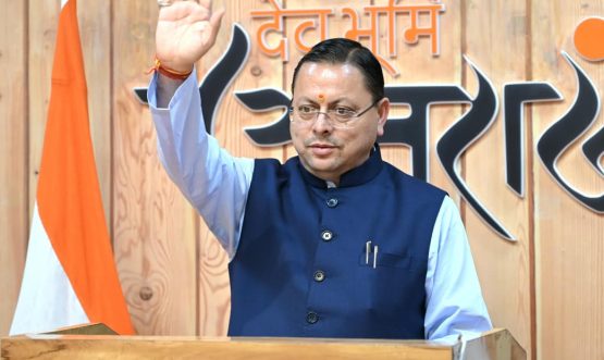 CM DHAMI