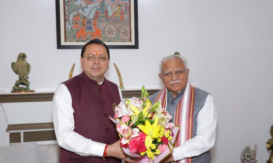 CM DHAMI