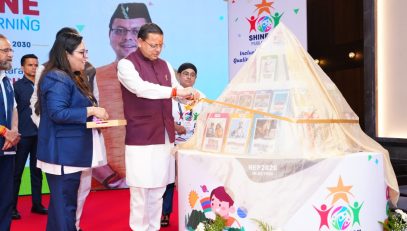 CM DHAMI