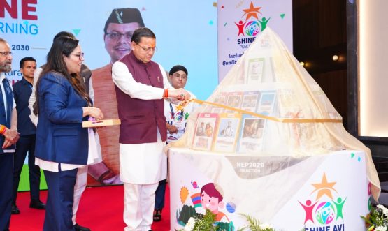 CM DHAMI