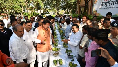 CM DHAMI
