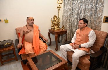 CM DHAMI