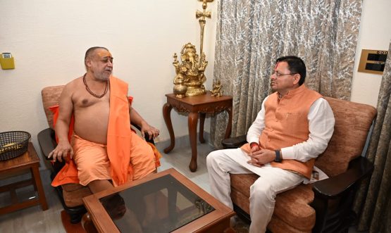 CM DHAMI