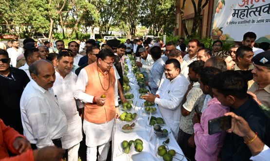 CM DHAMI