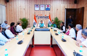 CM DHAMI