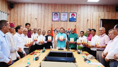 CM DHAMI