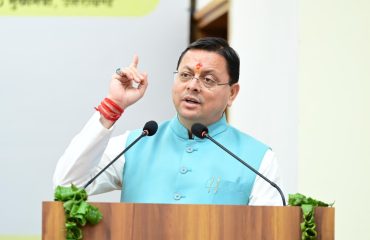 CM DHAMI