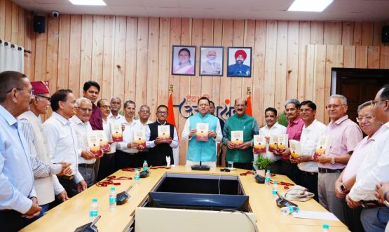 CM DHAMI