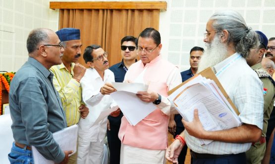 CM DHAMI