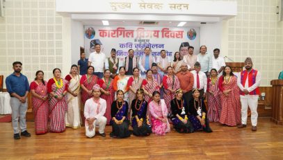 CM DHAMI
