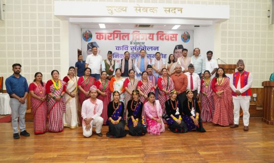 CM DHAMI