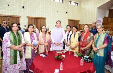 CM Photo 19 dt. 26 July, 2026