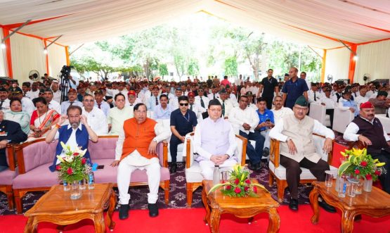 CM DHAMI