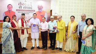 CM DHAMI