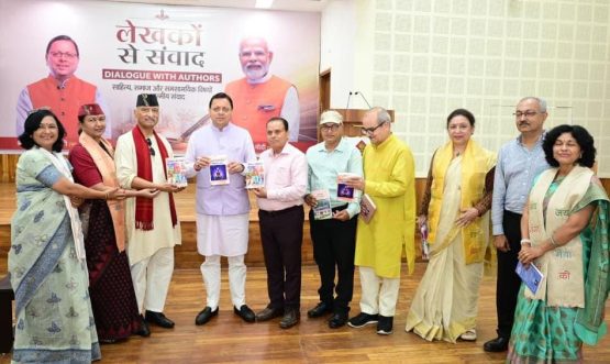 CM DHAMI