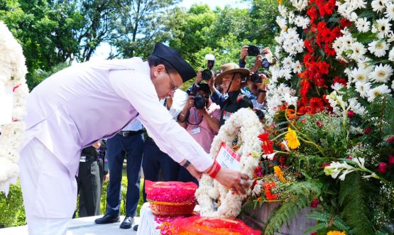 CM DHAMI