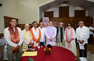 CM Photo 18 dt. 26 July, 2026
