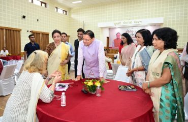 CM Photo 15 dt. 26 July, 2026