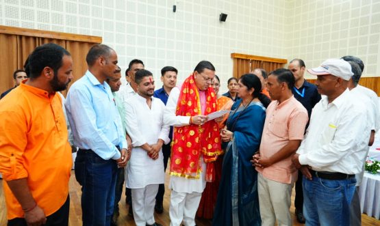 CM DHAMI