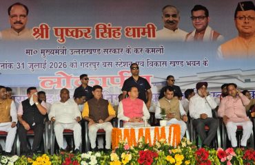 CM Photo 14 dt. 31 July, 2026