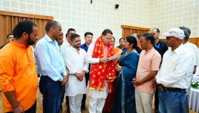 CM DHAMI