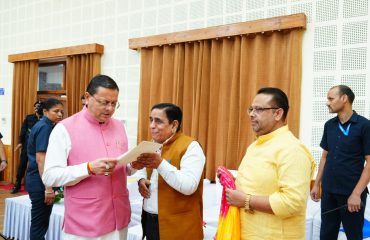CM DHAMI