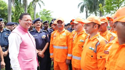 CM DHAMI