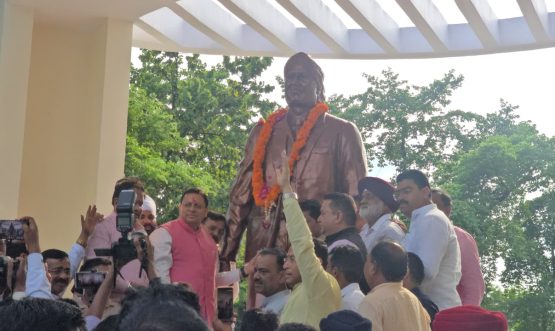 CM DHAMI