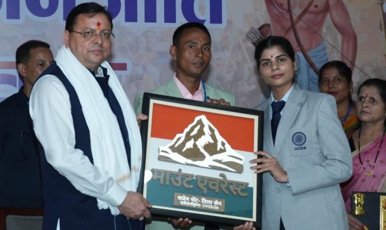 CM DHAMI