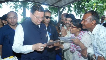 CM DHAMI