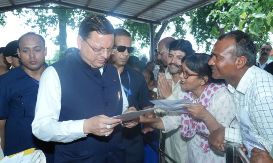 CM DHAMI