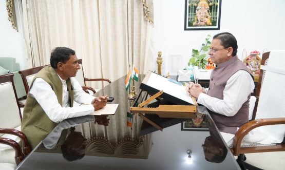 CM DHAMI
