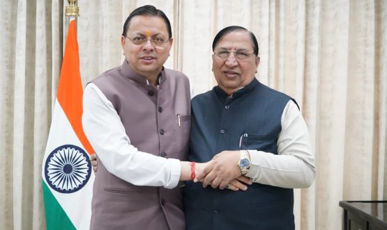 CM DHAMI