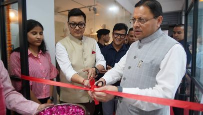 CM DHAMI