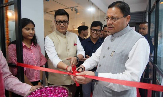 CM DHAMI