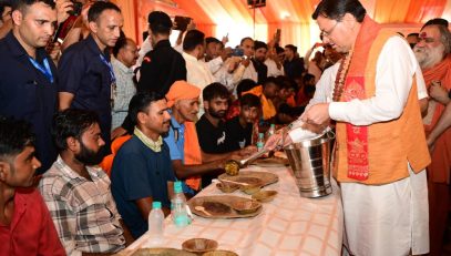 CM DHAMI